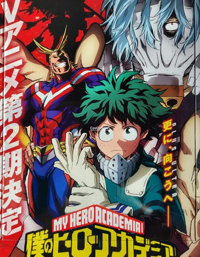 PRE-OWNED My Hero Academia Anime Poster